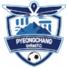 平昌FC
